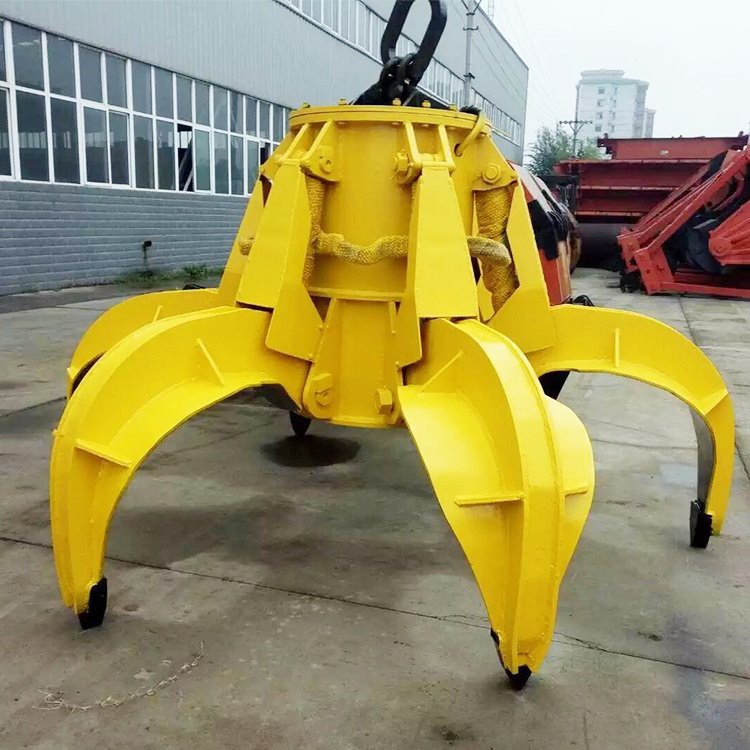 คว้าเปลือกส้ม