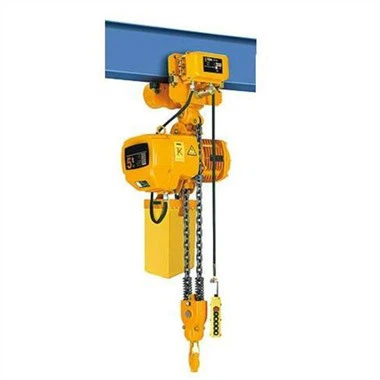 รอกโซ่ไฟฟ้า