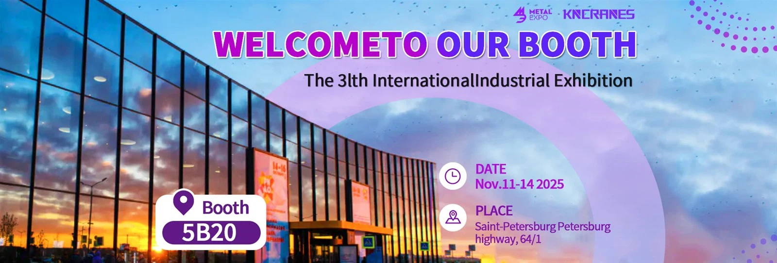 Kinocranes in 31st International Industrial Exhibition Kinocranes in 31st International Industrial Exhibition